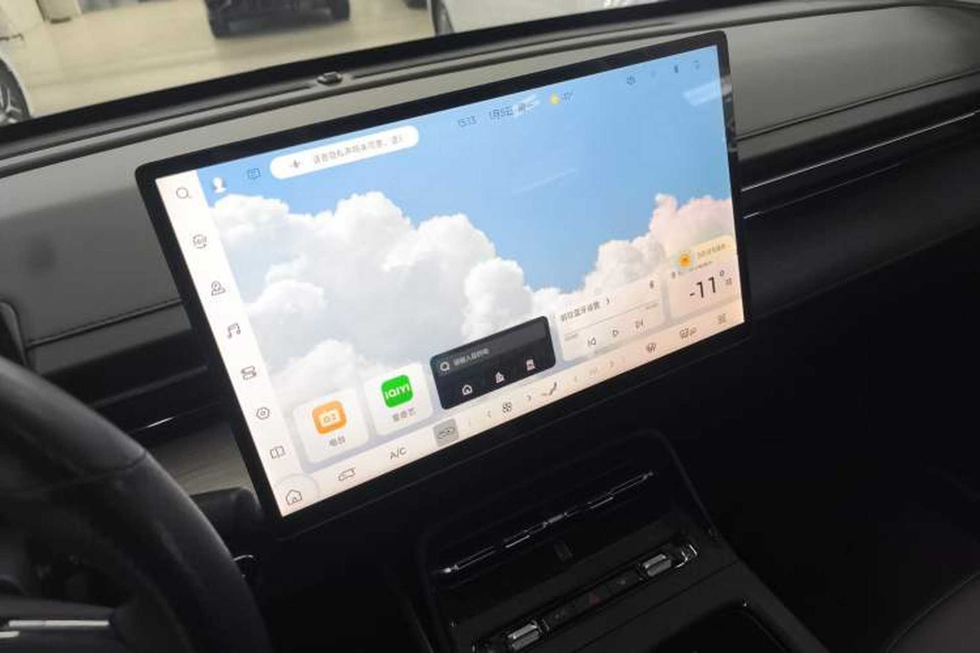 Used Wuling Xingguang 2024 Co-Creation Edition 510 Advanced Model Audio And AC Panel