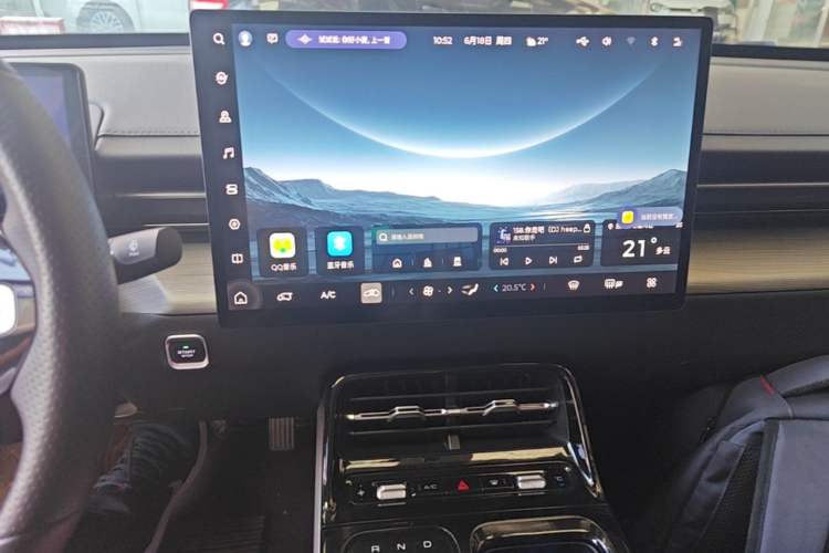 Used Wuling Xingguang 2024 Co-Creation Edition 510 Advanced Model Audio And AC Panel