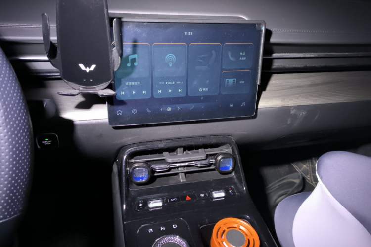 Used Wuling Xingguang 2024 Co-creation Edition 150 Standard Model Audio And AC Panel