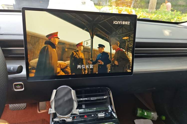 Used Wuling Xingguang 2024 Co-Creation Edition 510 Advanced Model Audio And AC Panel