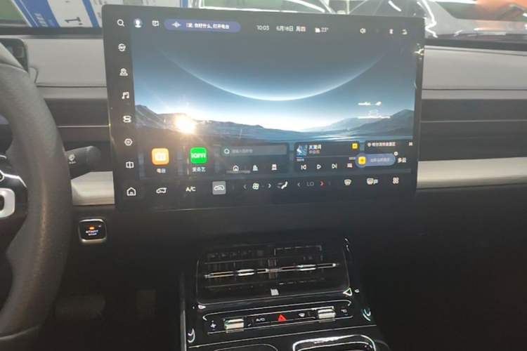 Used Wuling Xingguang 2024 Co-Creation Edition 510 Advanced Model Audio And AC Panel