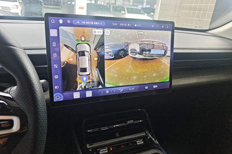 Used Wuling Xingguang 2024 Co-Creation Edition 510 Advanced Model Audio And AC Panel
