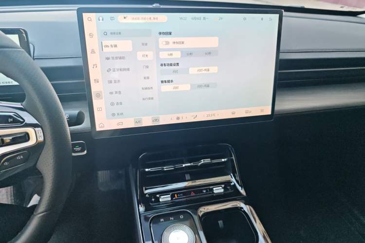 Used Wuling Xingguang 2024 Co-Creation Edition 510 Advanced Model Audio And AC Panel