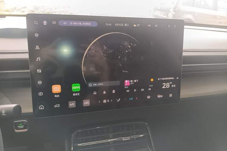 Used Wuling Xingguang 2024 Co-Creation Edition 510 Advanced Model Audio And AC Panel