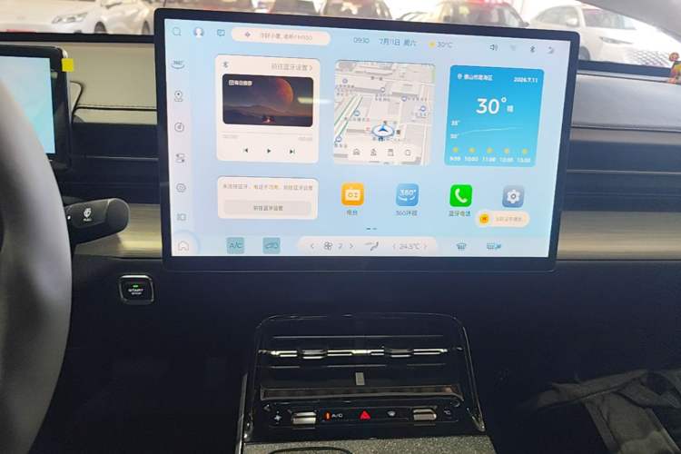Used Wuling Xingguang 2024 Co-Creation Edition 510 Advanced Model Audio And AC Panel