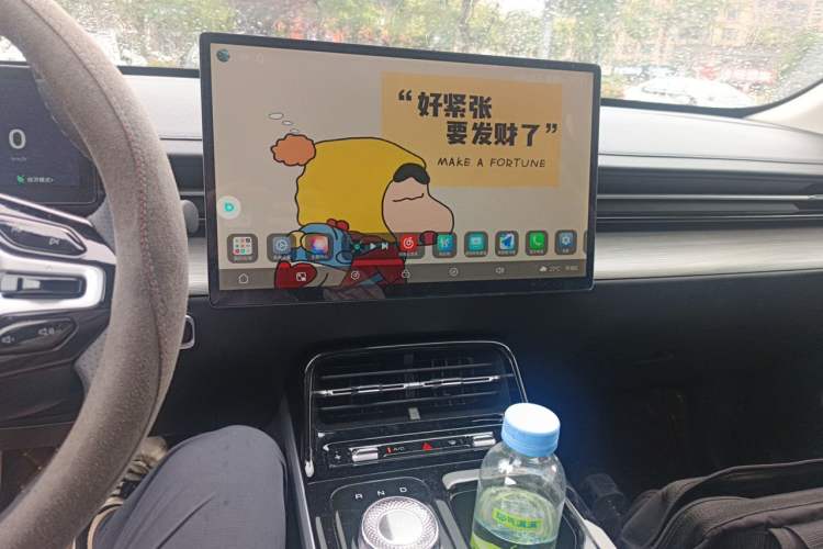 Used Wuling Xingguang 2024 Co-Creation Edition 510 Advanced Model Audio And AC Panel