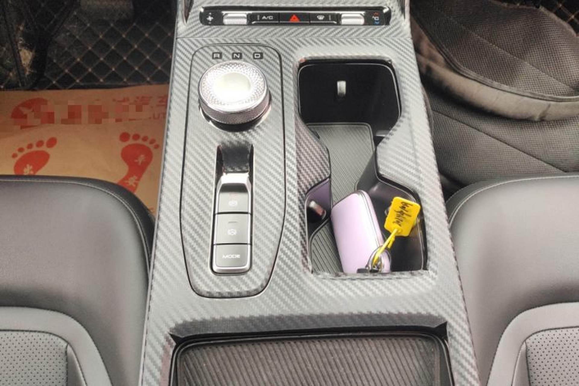 Used Wuling Xingguang 2024 Co-Creation Edition 510 Advanced Model Gear Lever