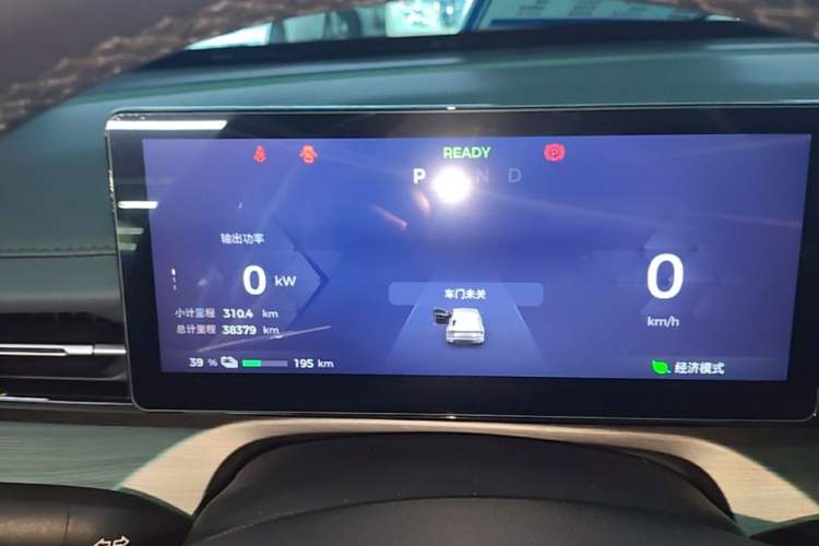 Used Wuling Xingguang 2024 Co-Creation Edition 510 Advanced Model Instrument Cluster