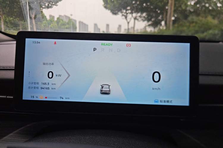 Used Wuling Xingguang 2024 Co-Creation Edition 510 Advanced Model Instrument Cluster