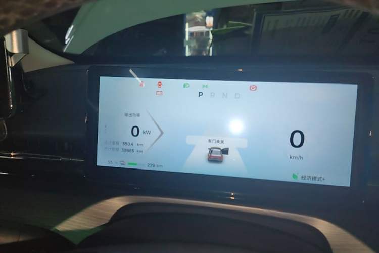 Used Wuling Xingguang 2024 Co-Creation Edition 510 Advanced Model Instrument Cluster
