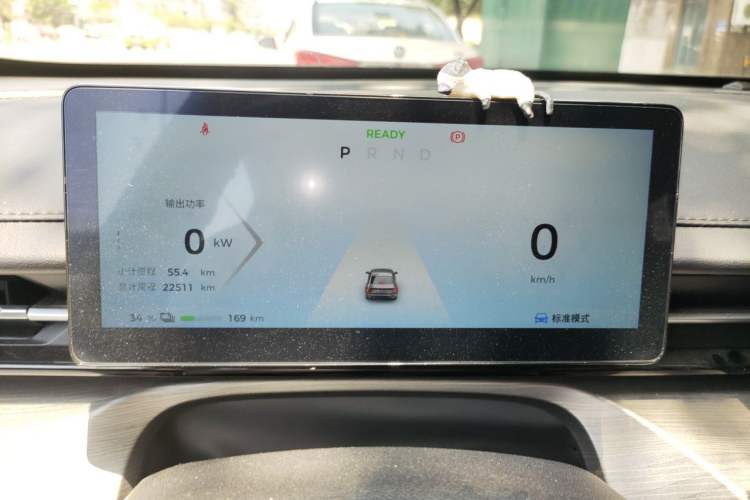 Used Wuling Xingguang 2024 Co-Creation Edition 510 Advanced Model Instrument Cluster