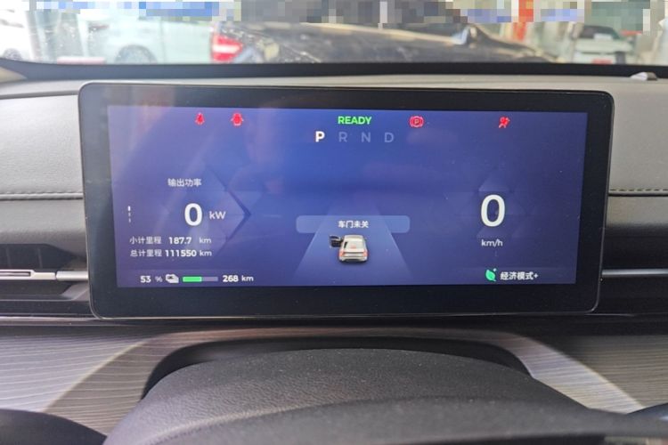 Used Wuling Xingguang 2024 Co-Creation Edition 510 Advanced Model Instrument Cluster