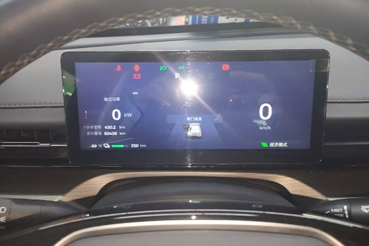 Used Wuling Xingguang 2024 Co-Creation Edition 510 Advanced Model Instrument Cluster