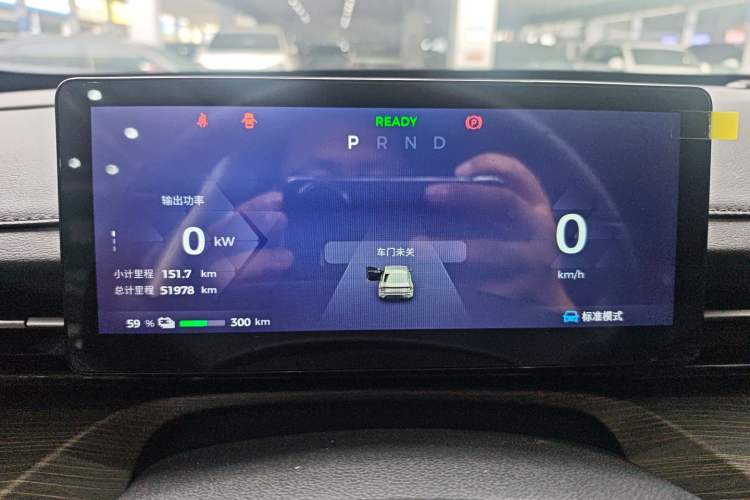 Used Wuling Xingguang 2024 Co-Creation Edition 510 Advanced Model Instrument Cluster