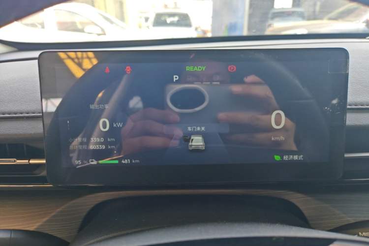Used Wuling Xingguang 2024 Co-Creation Edition 510 Advanced Model Instrument Cluster