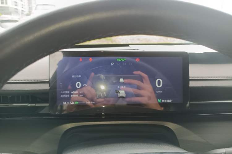 Used Wuling Xingguang 2024 Co-Creation Edition 510 Advanced Model Instrument Cluster