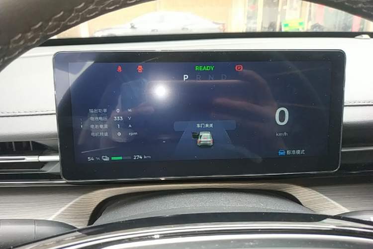 Used Wuling Xingguang 2024 Co-Creation Edition 510 Advanced Model Instrument Cluster