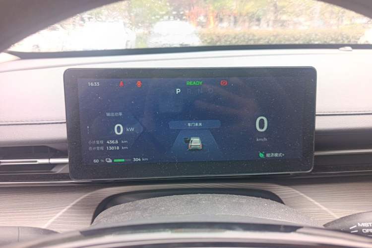 Used Wuling Xingguang 2024 Co-Creation Edition 510 Advanced Model Instrument Cluster