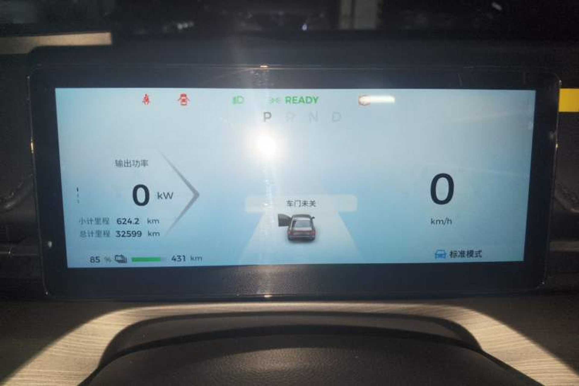 Used Wuling Xingguang 2024 Co-Creation Edition 510 Advanced Model Odometer Close Up