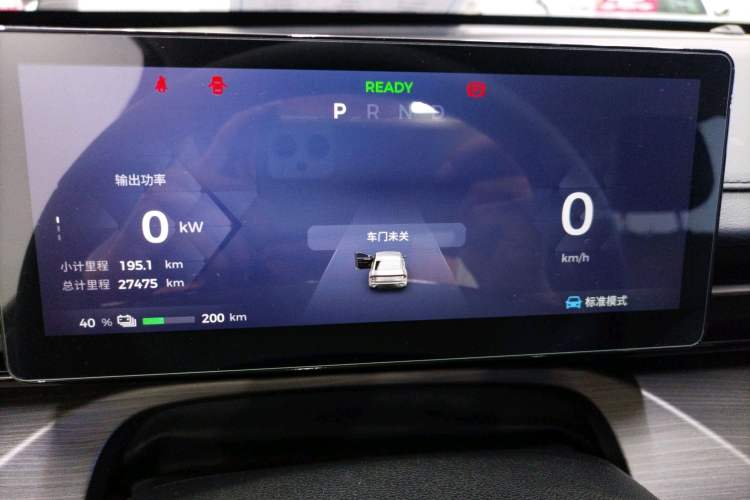 Used Wuling Xingguang 2024 Co-Creation Edition 510 Advanced Model Odometer Close Up