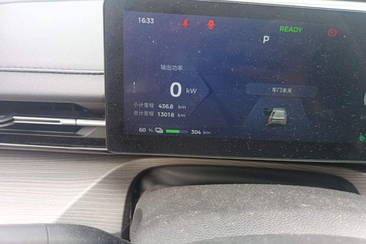 Used Wuling Xingguang 2024 Co-Creation Edition 510 Advanced Model Odometer Close Up