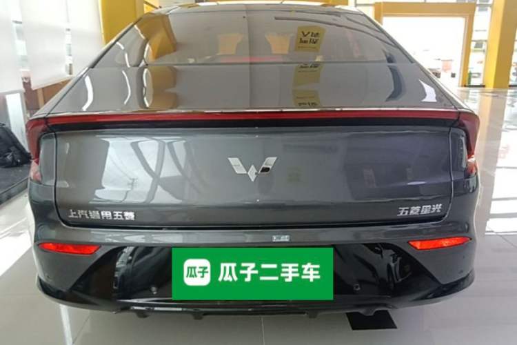 Used Wuling Xingguang 2024 Co-creation Edition 150 Standard Model Rear