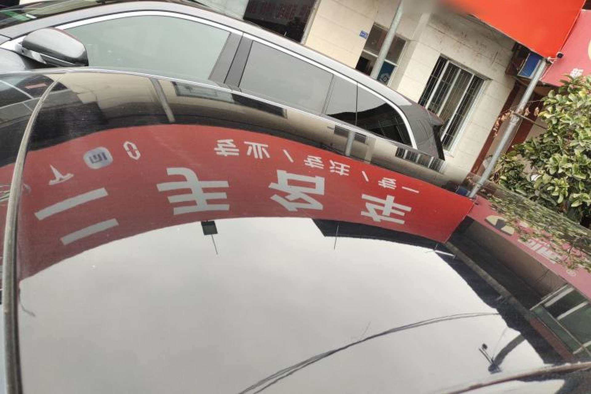 Used Wuling Xingguang 2024 Co-Creation Edition 510 Advanced Model Roof