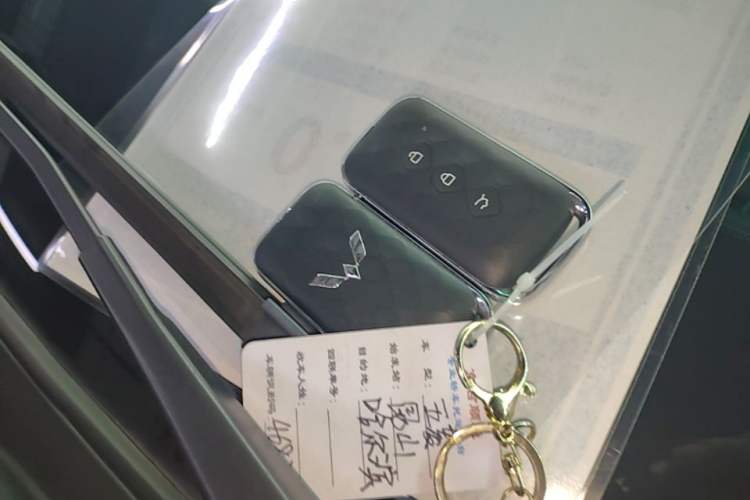 Used Wuling Xingguang 2024 Co-Creation Edition 510 Advanced Model Vehicle Key