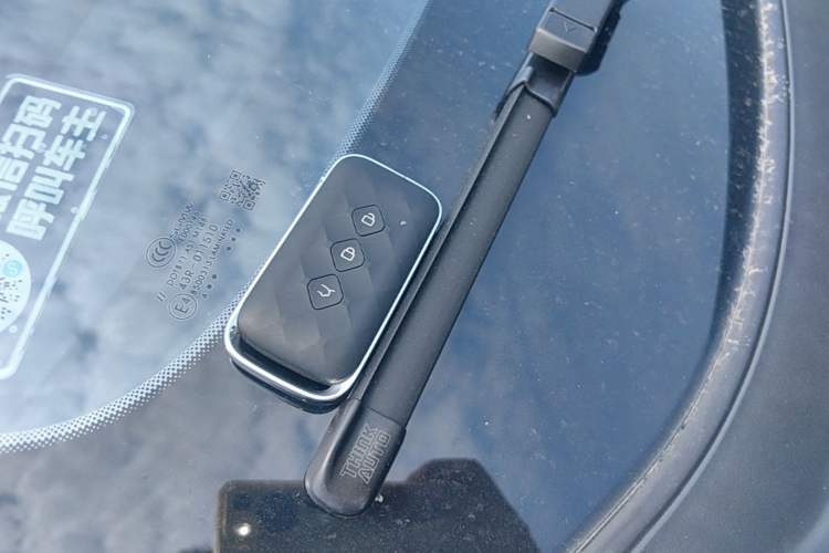 Used Wuling Xingguang 2024 Co-Creation Edition 510 Advanced Model Vehicle Key