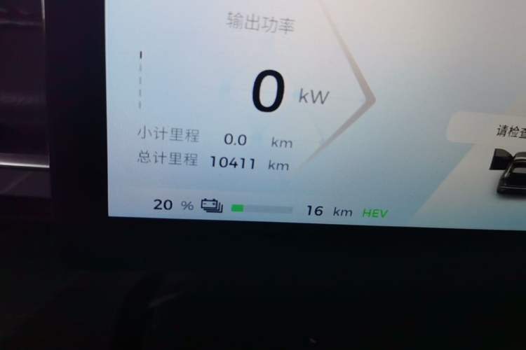 Used Wuling Xingguang 2024 Co-Creation Edition 150 Flagship Model Odometer Close Up