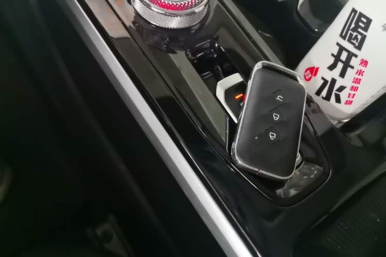 Used Wuling Xingguang 2024 Co-Creation Edition 150 Flagship Model Vehicle Key