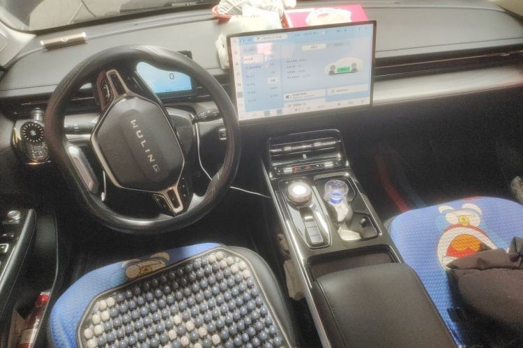 Used Wuling Xingguang 2024 Co-Creation Edition 150 Advanced Model Center Console