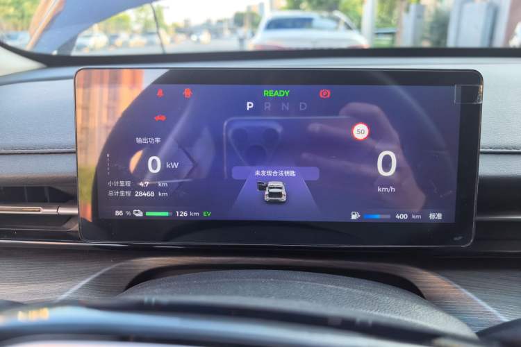 Used Wuling Xingguang 2024 Co-Creation Edition 150 Flagship Model Instrument Cluster