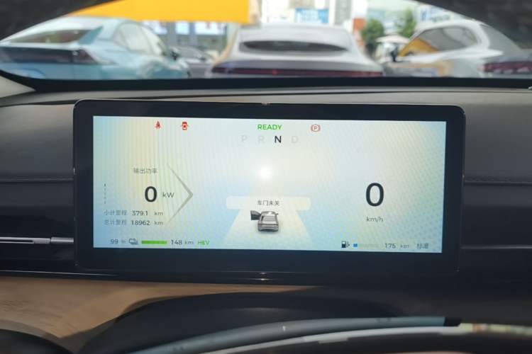 Used Wuling Xingguang 2024 Co-Creation Edition 150 Advanced Model Instrument Cluster