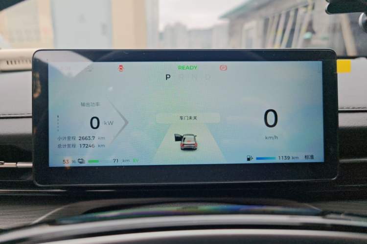 Used Wuling Xingguang 2024 Co-Creation Edition 150 Flagship Model Instrument Cluster