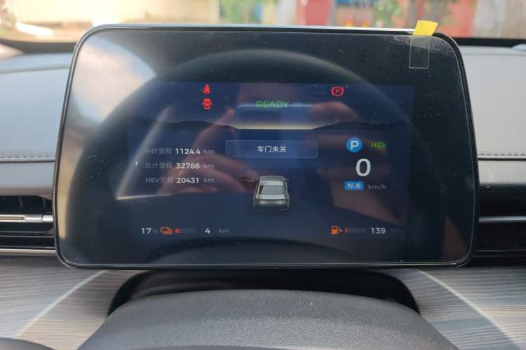 Used Wuling Xingguang 2024 Co-Creation Edition 70 Standard Model Instrument Cluster