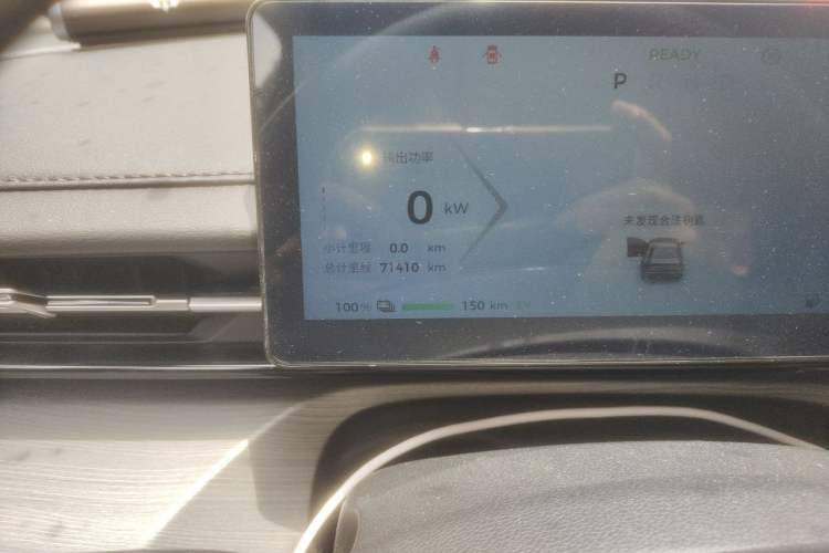 Used Wuling Xingguang 2024 Co-Creation Edition 150 Advanced Model Odometer Close Up