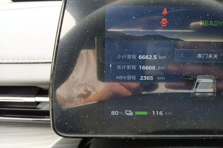 Used Wuling Xingguang 2024 Co-creation Edition 150 Standard Model Odometer Close Up