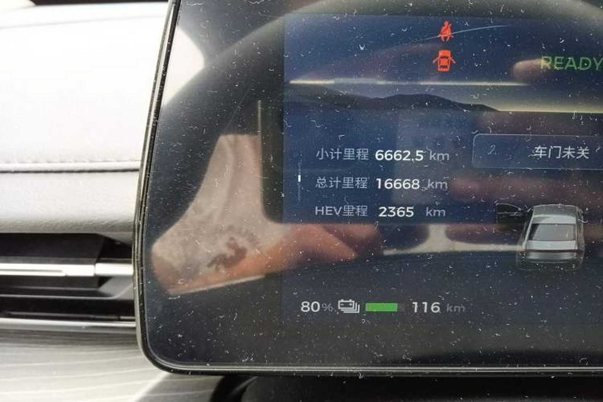 Used Wuling Xingguang 2024 Co-creation Edition 150 Standard Model Odometer Close Up