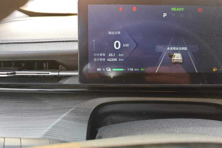 Used Wuling Xingguang 2024 Co-Creation Edition 150 Flagship Model Odometer Close Up