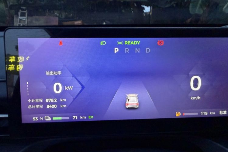 Used Wuling Xingguang 2024 Co-Creation Edition 150 Flagship Model Odometer Close Up
