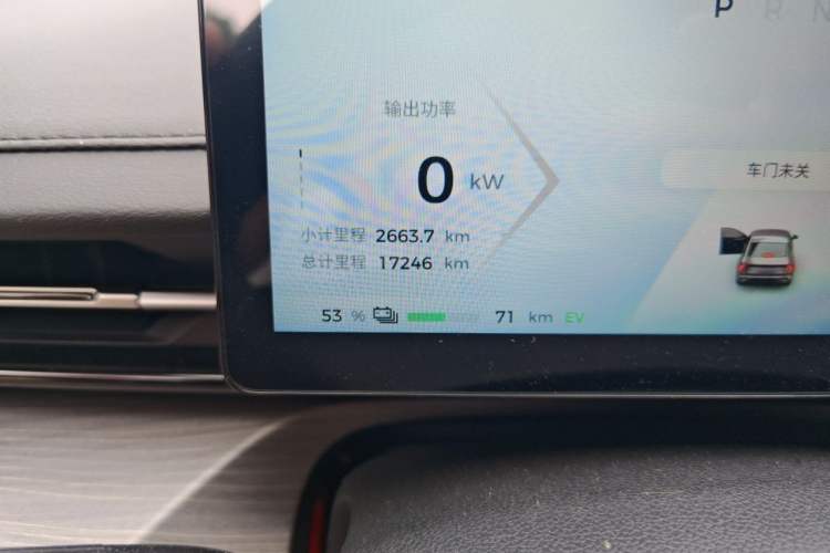 Used Wuling Xingguang 2024 Co-Creation Edition 150 Flagship Model Odometer Close Up