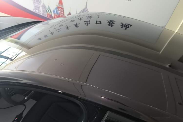 Used Wuling Xingguang 2024 Co-creation Edition 150 Standard Model Roof
