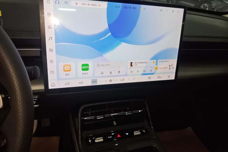 Used Wuling Xingguang 2024 Co-Creation Edition 510 Advanced Model Audio And AC Panel