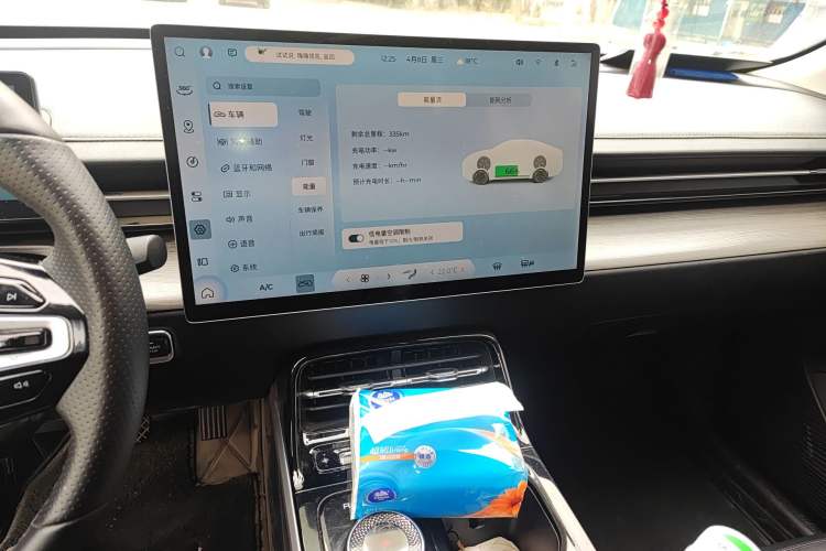 Used Wuling Xingguang 2024 Co-Creation Edition 510 Advanced Model Audio And AC Panel