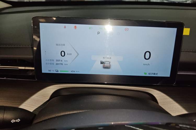Used Wuling Xingguang 2024 Co-Creation Edition 510 Advanced Model Instrument Cluster