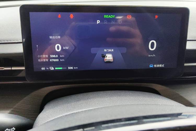Used Wuling Xingguang 2024 Co-Creation Edition 510 Advanced Model Instrument Cluster