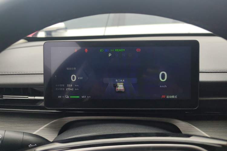 Used Wuling Xingguang 2024 Co-Creation Edition 510 Advanced Model Instrument Cluster