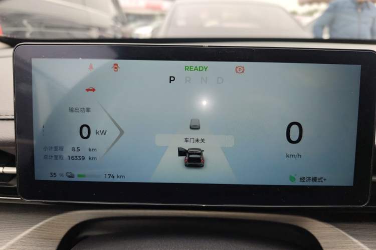 Used Wuling Xingguang 2024 Co-Creation Edition 510 Advanced Model Instrument Cluster