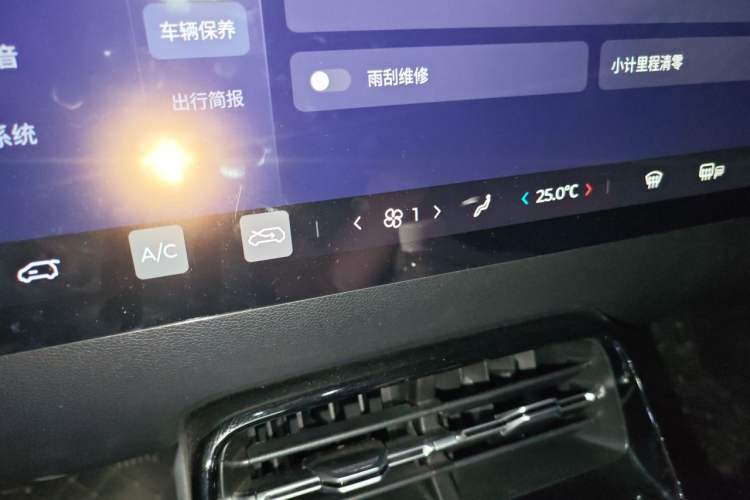 Used Wuling Xingguang 2024 Co-Creation Edition 150 Flagship Model Audio And AC Panel